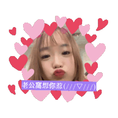 00專屬❤️