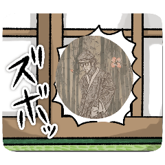 emdragons_20260624185930