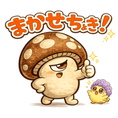 fujiko_20260624175824