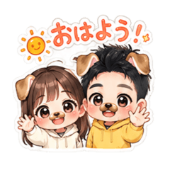 sunny&mii_20260624182649