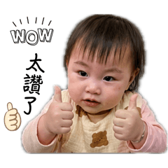 火龍果寶寶日常