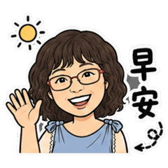 ALICEWU-3