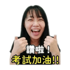 Delia工作日常