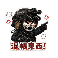 恩皮a沙格日常1.0
