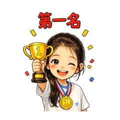 花花少女圖