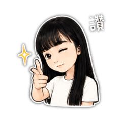 《YUN》就要普普通通