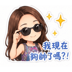 娜寶 cc