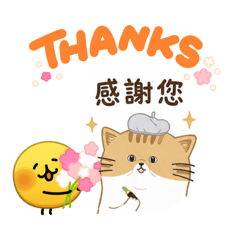 妮妮城堡喵