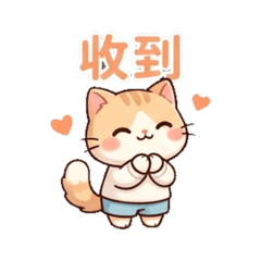 黃嘉俞2026/05/24