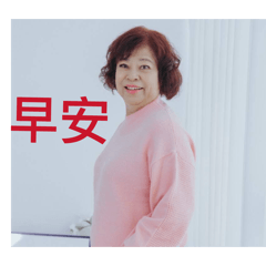 早安香蘭