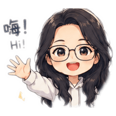 探索生活日常用語