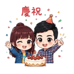 Yin&Wei （2）