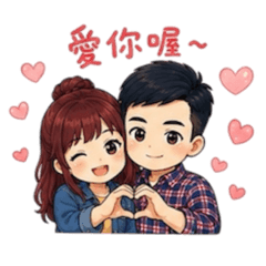 Yin&Wei （1）