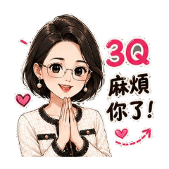 阿昭5