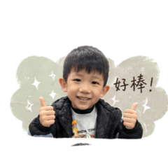 郭臭寶