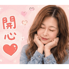 可愛の小妙妙