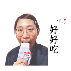 陳喵英