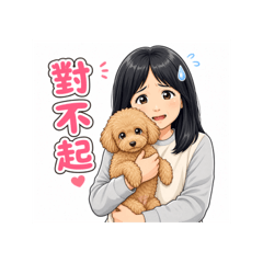 米香與米米