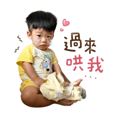 Yo均2