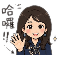 Omega的小日常