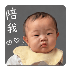 小柚子關心你٩(˃̶͈̀௰˂̶͈́)و