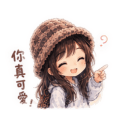 宥妮體驗