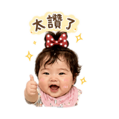 菲菲貼圖2