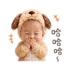 我是小豆漿