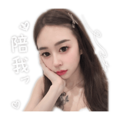 茜茜❤️