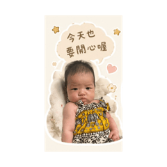 Nine妹
