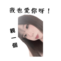 喵喵靜