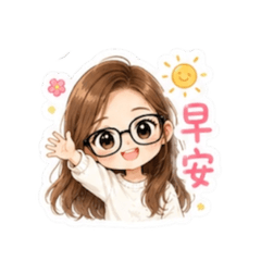宣妞兒