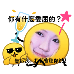 亞洲家長語錄——治癒篇