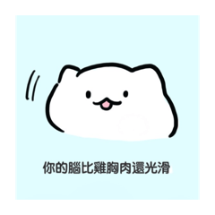 =^東南畫坊^=001