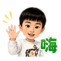 梁媽的小蕃薯