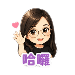 美女大頭婷