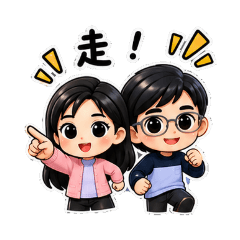 Daniel與Cindy 日常對話 5