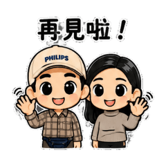 Daniel與Cindy 日常對話 6