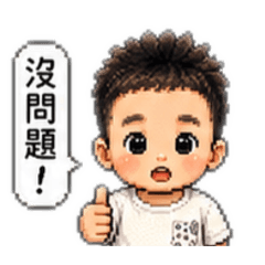 小辰子(電玩)