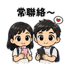 Daniel與Cindy 日常對話 7