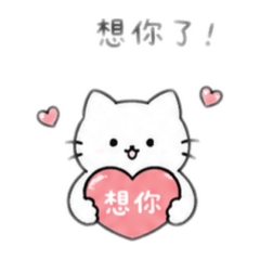 療癒線條小貓2
