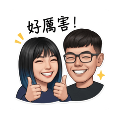 偶家嘎嘎