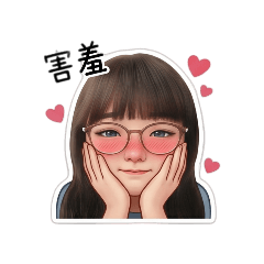 超有事女孩