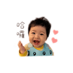 粉圓搞怪日常貼圖放大版