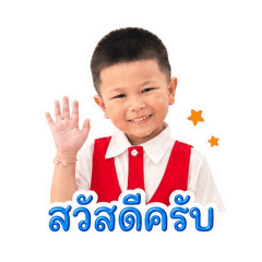 praphatson_20260503121850
