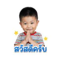 praphatson_20260503122341