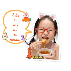 Foryou_20260503121940