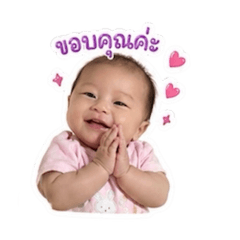 Karnchana_20260503122555