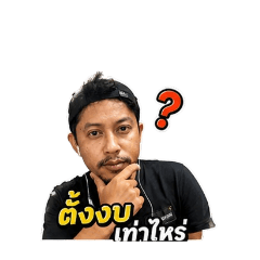 boy sticker_20260503122238