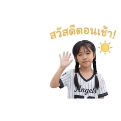 Primmee_20260503122524
